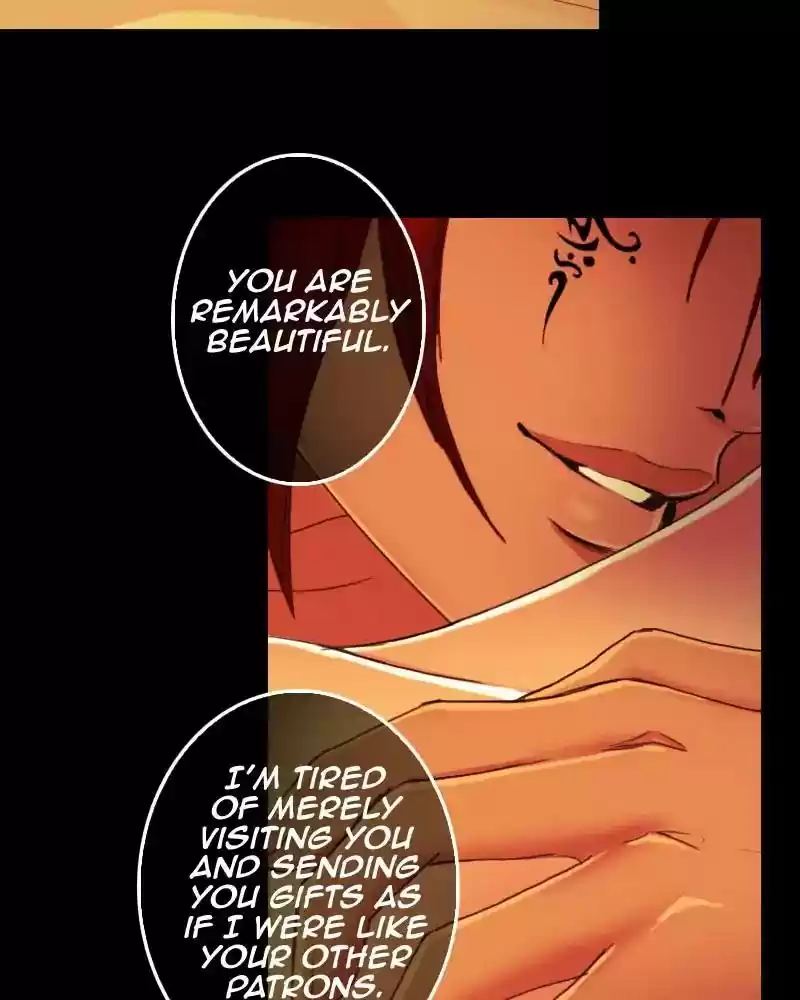 My Dear Cold-Blooded King Chapter 95: