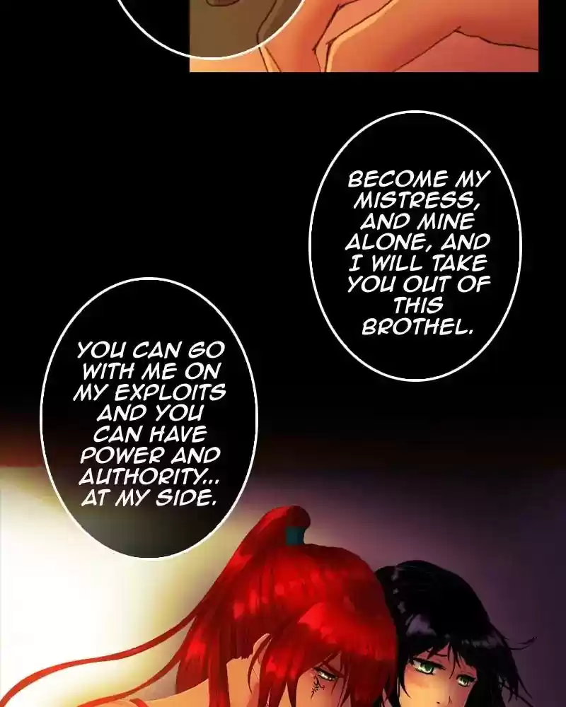 My Dear Cold-Blooded King Chapter 95: