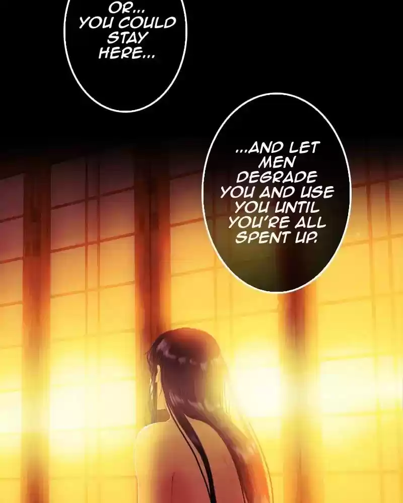 My Dear Cold-Blooded King Chapter 95: