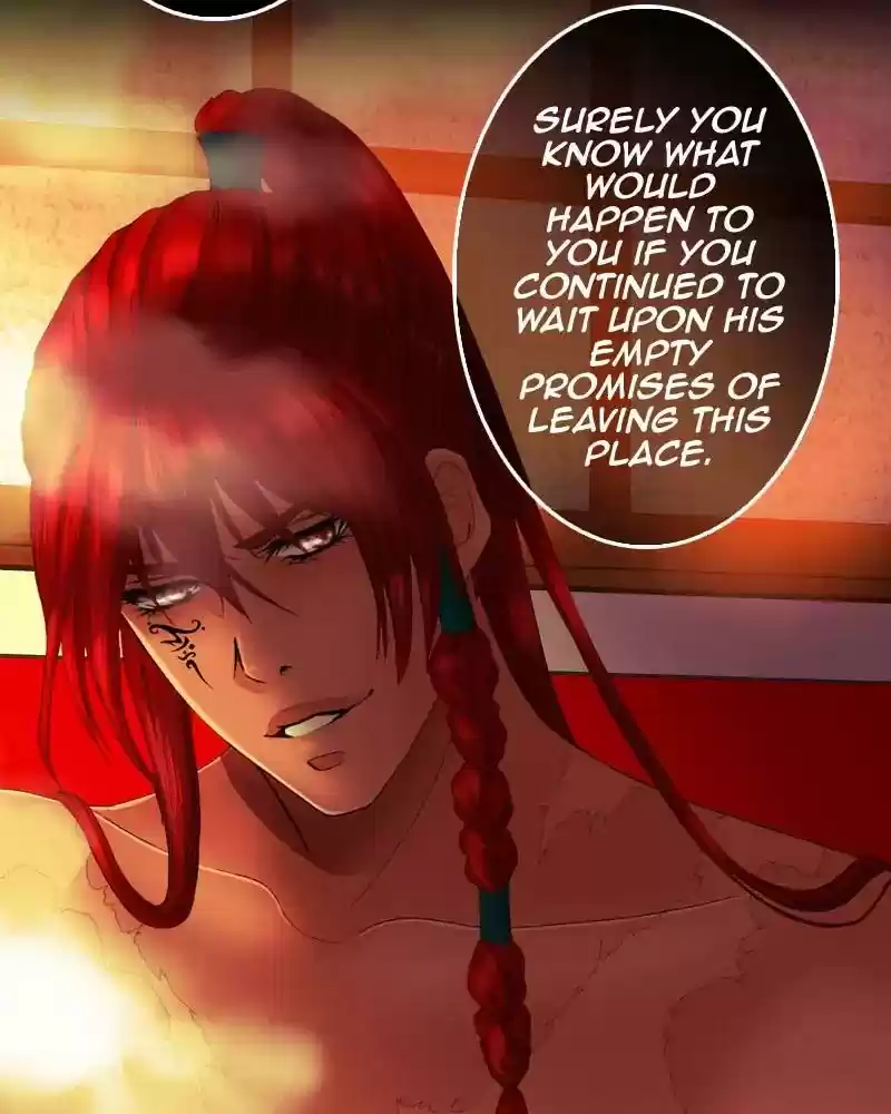 My Dear Cold-Blooded King Chapter 95: