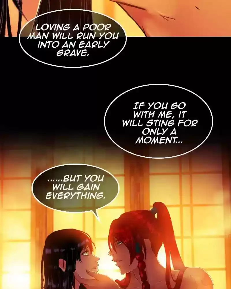 My Dear Cold-Blooded King Chapter 95: