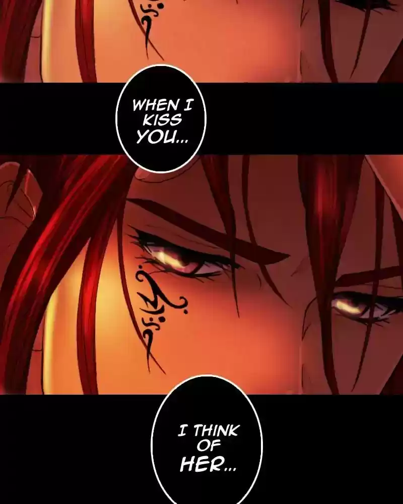 My Dear Cold-Blooded King Chapter 95: