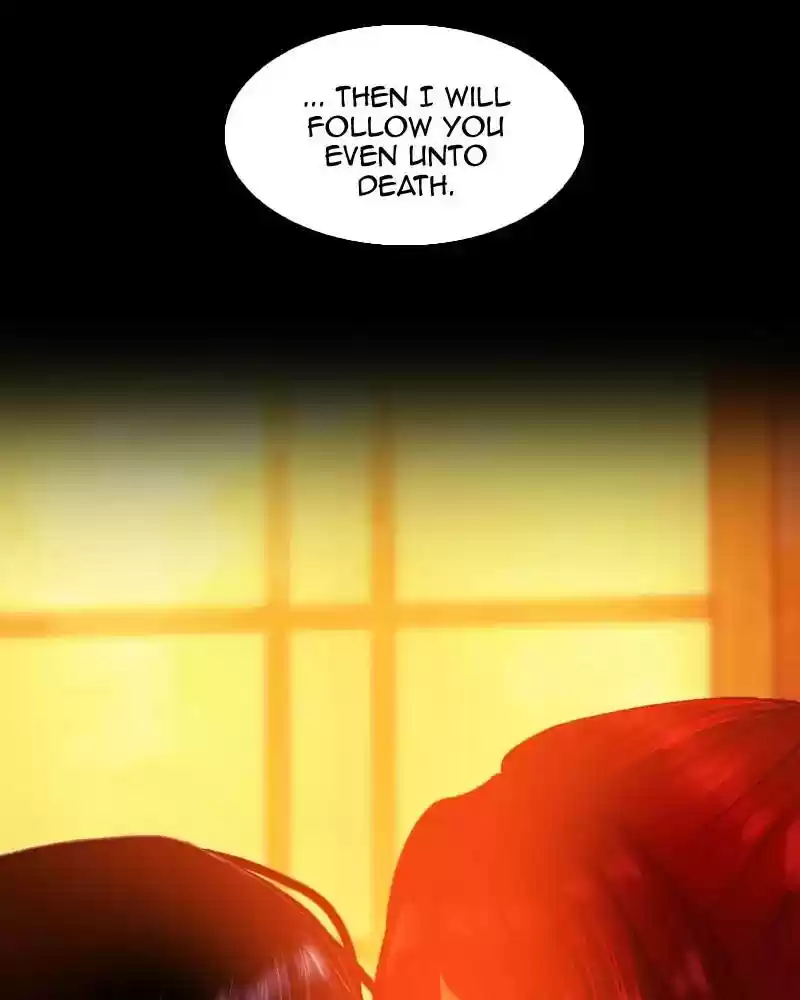 My Dear Cold-Blooded King Chapter 95: