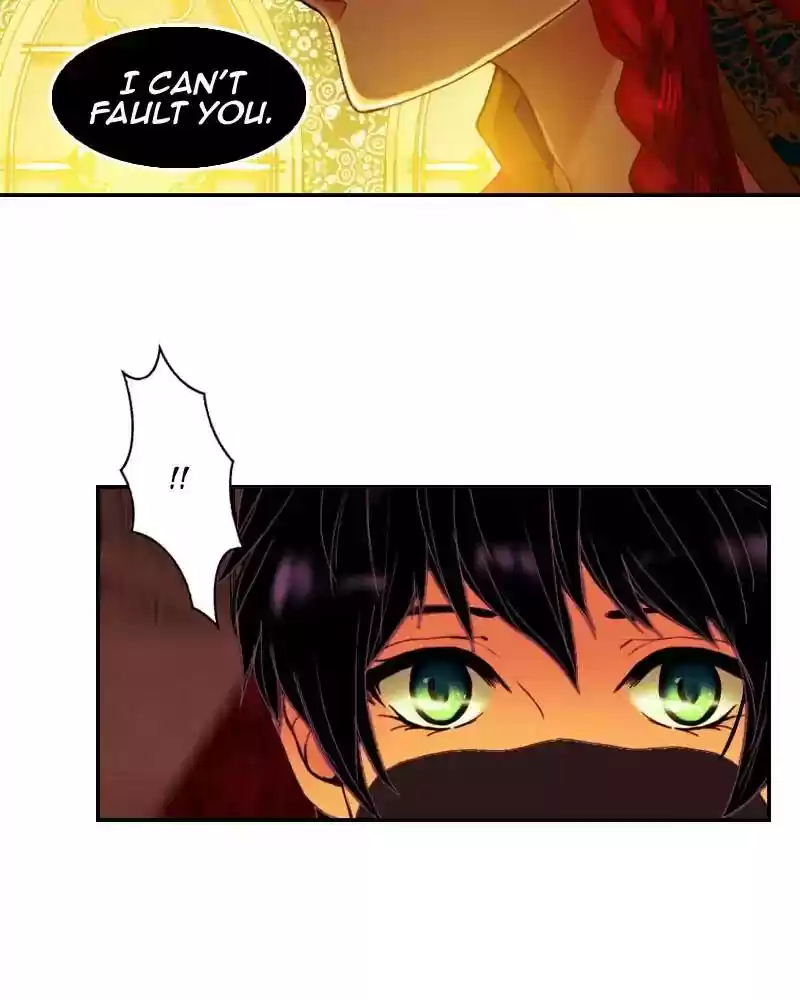 My Dear Cold-Blooded King Chapter 95: