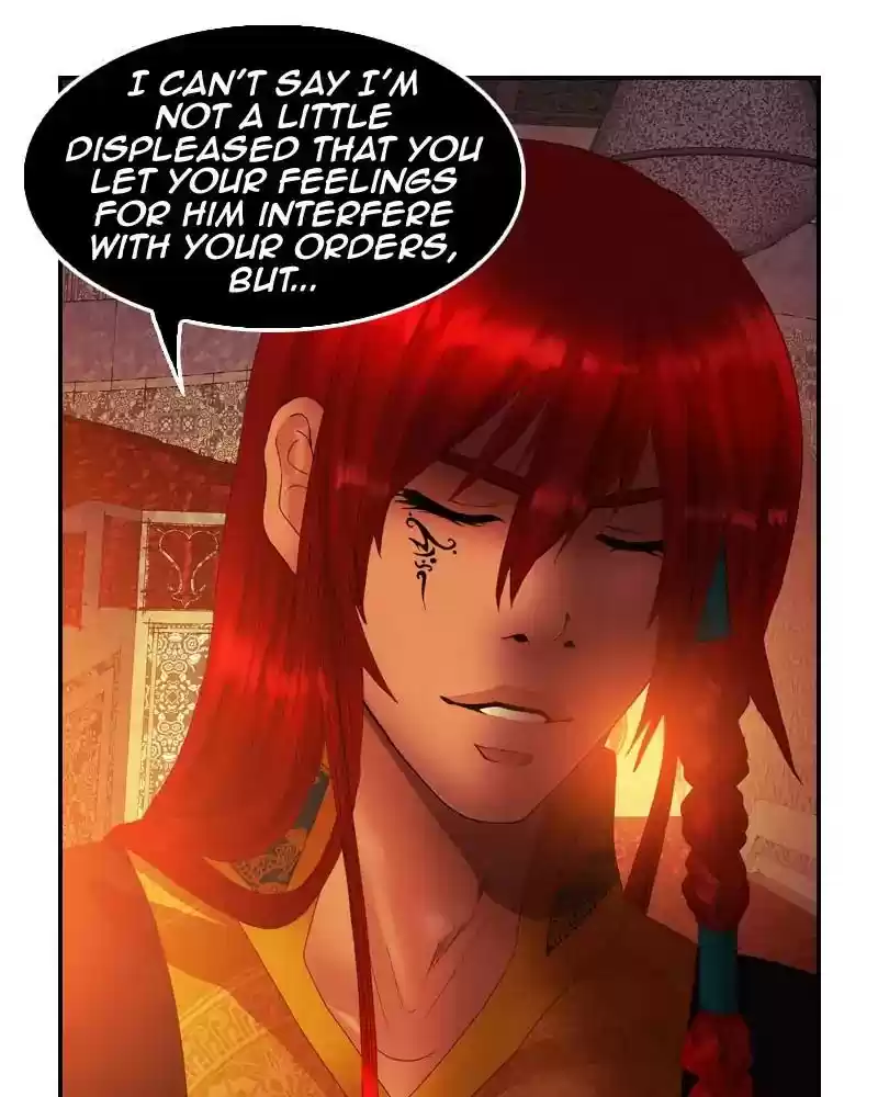 My Dear Cold-Blooded King Chapter 95: