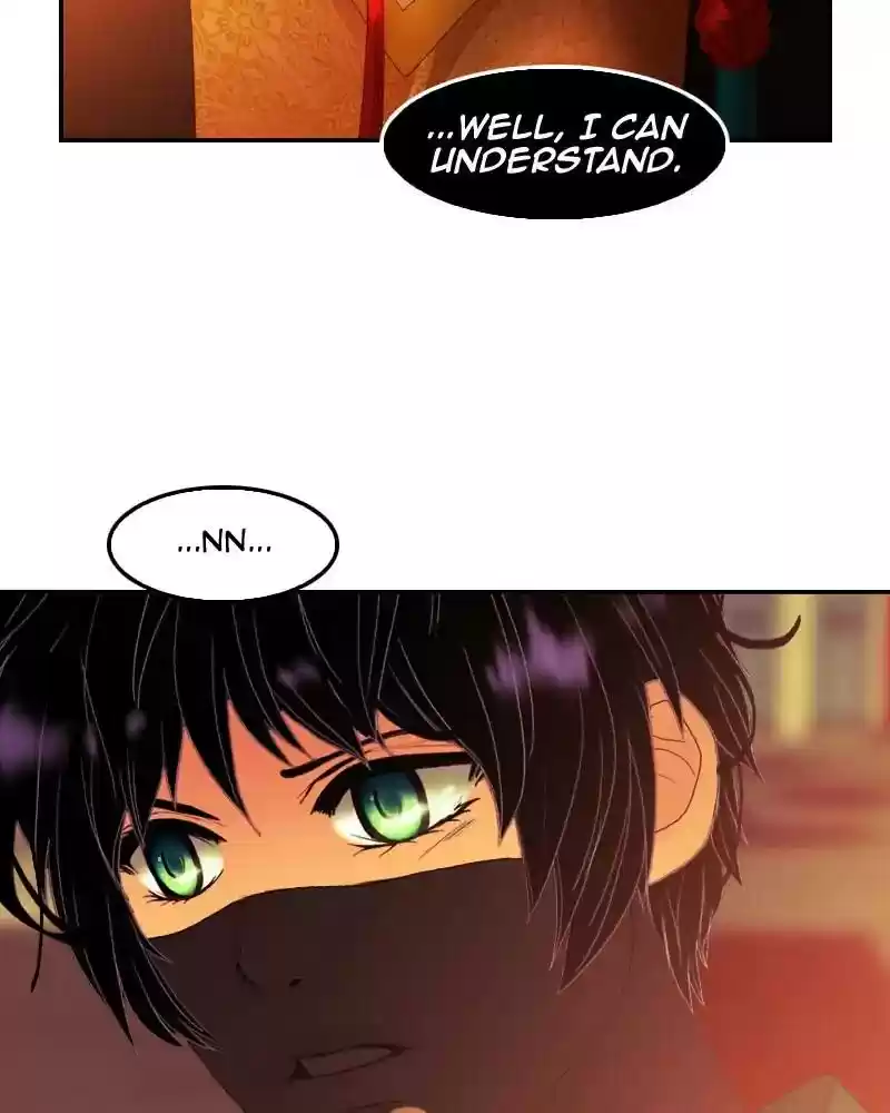 My Dear Cold-Blooded King Chapter 95: