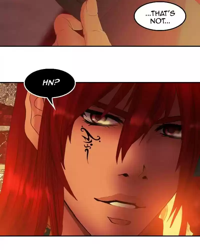 My Dear Cold-Blooded King Chapter 95: