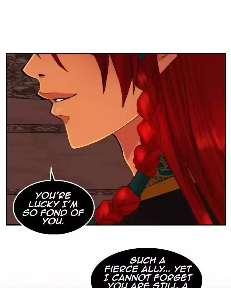 My Dear Cold-Blooded King Chapter 95: