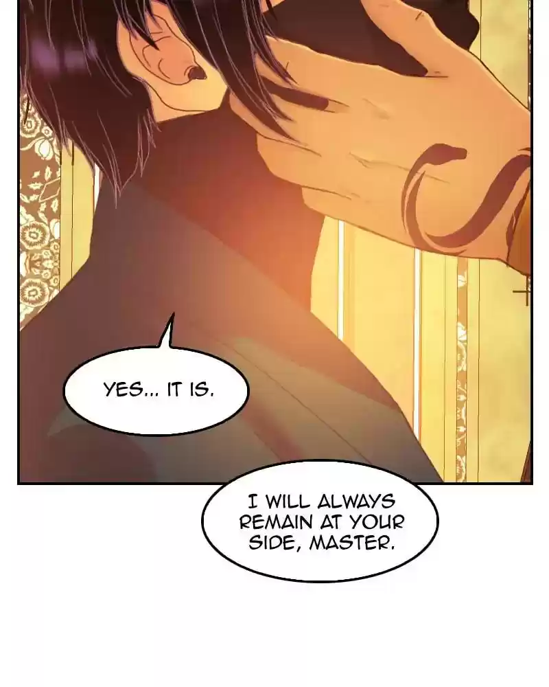 My Dear Cold-Blooded King Chapter 95: