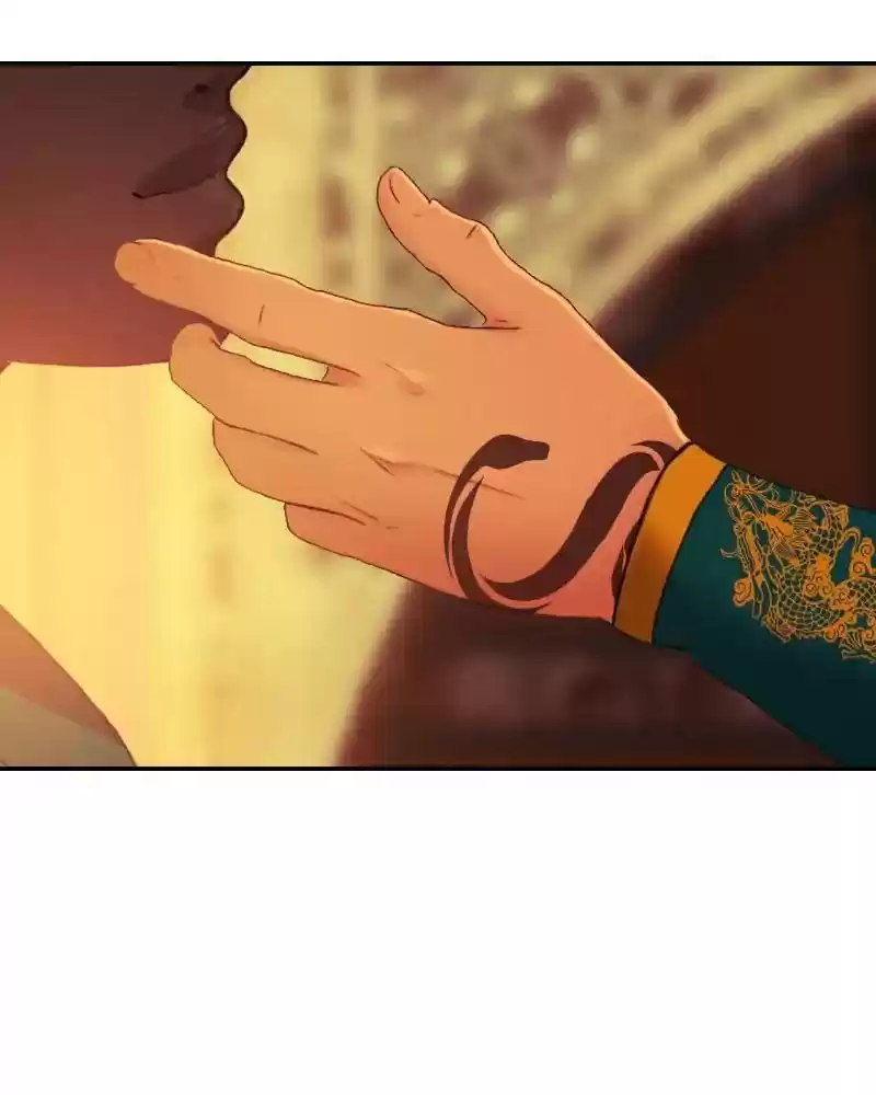 My Dear Cold-Blooded King Chapter 95: