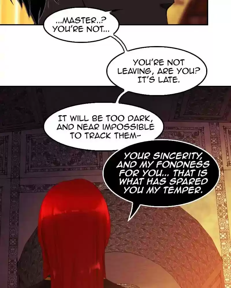 My Dear Cold-Blooded King Chapter 95: