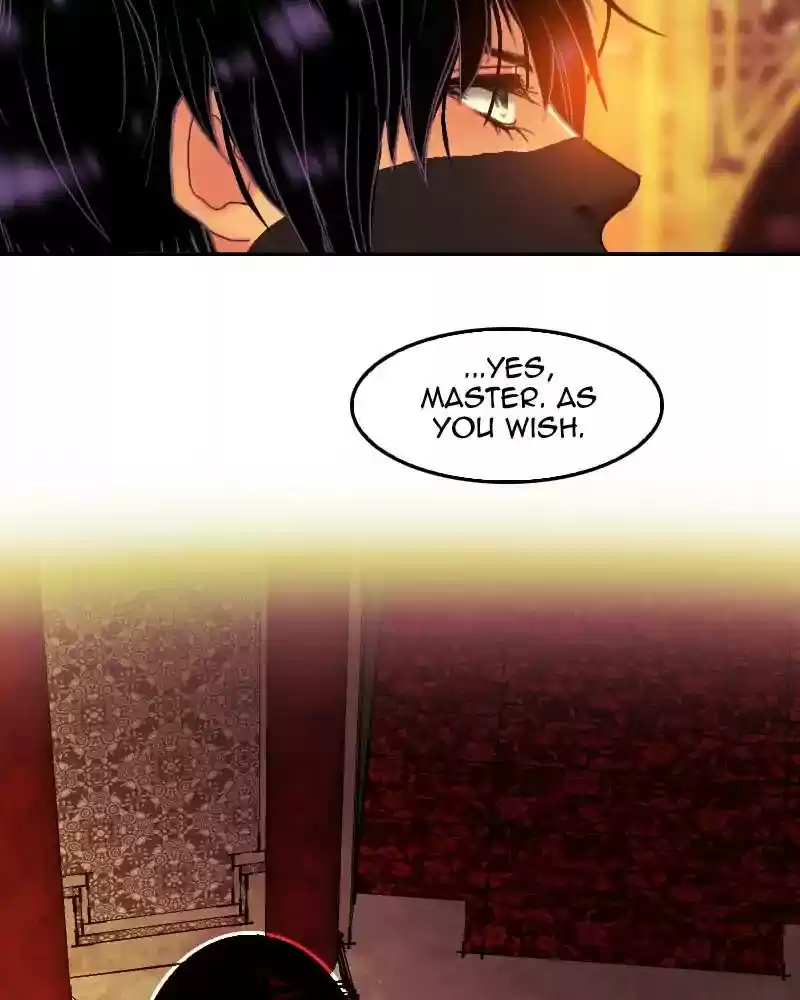 My Dear Cold-Blooded King Chapter 95: