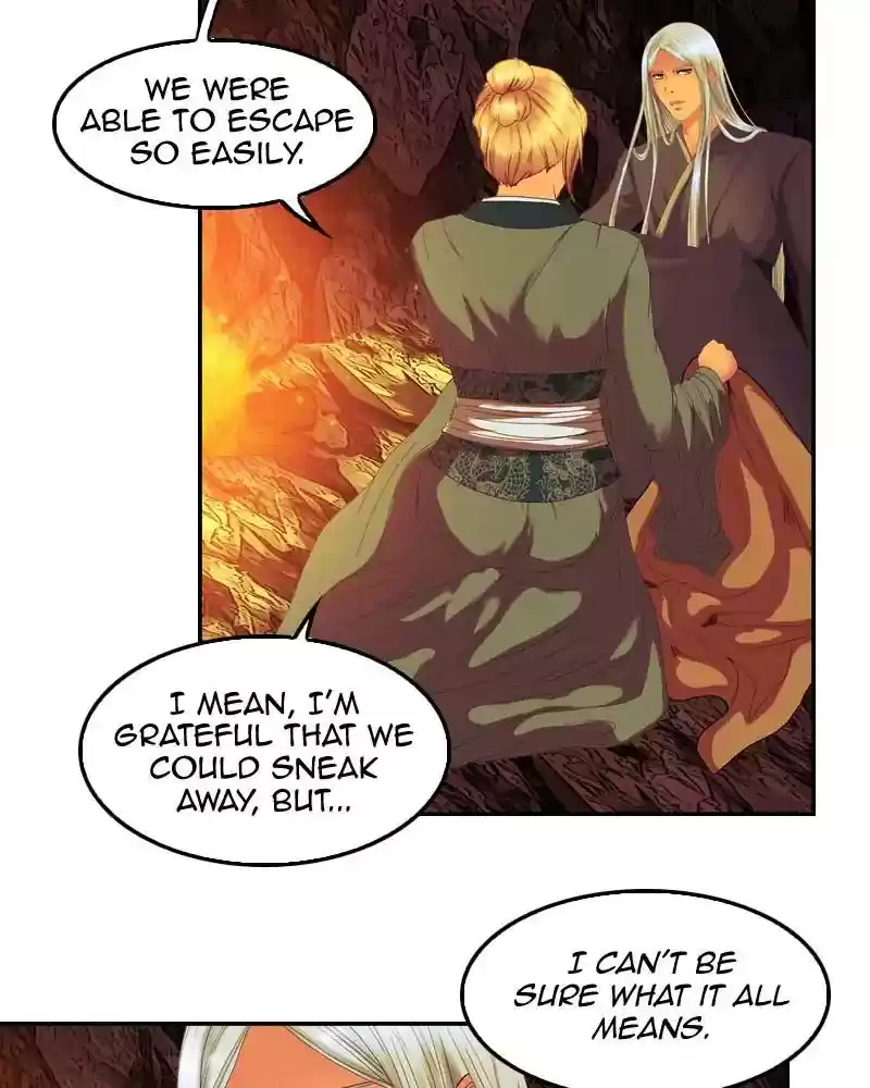 My Dear Cold-Blooded King Chapter 96: