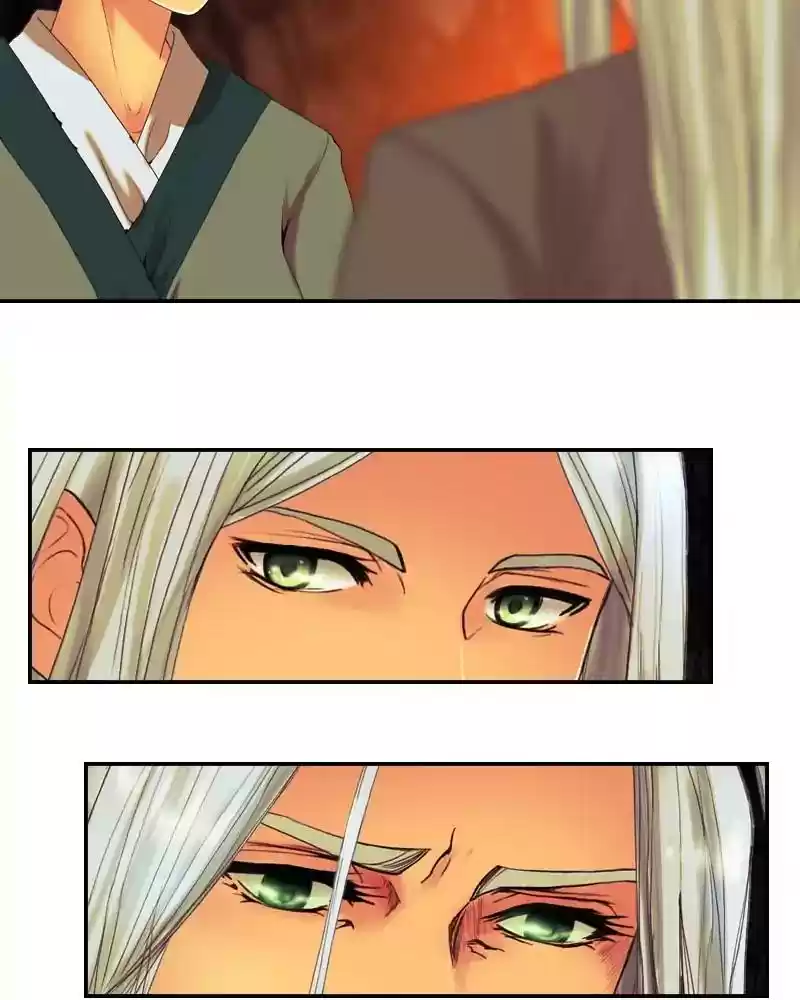 My Dear Cold-Blooded King Chapter 96: