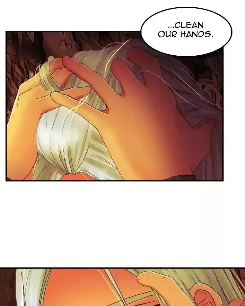 My Dear Cold-Blooded King Chapter 96: