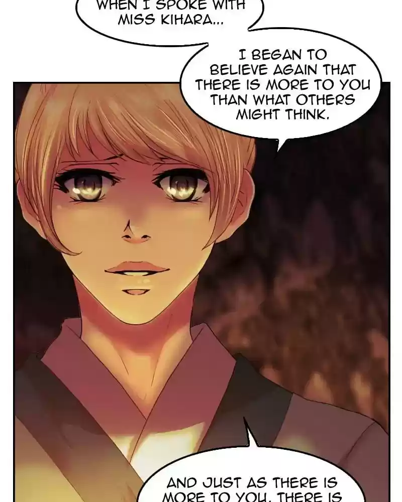 My Dear Cold-Blooded King Chapter 96: