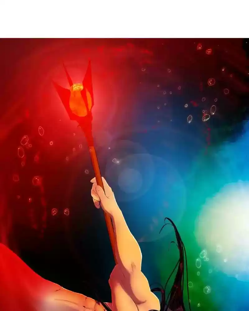 My Dear Cold-Blooded King Chapter 96: