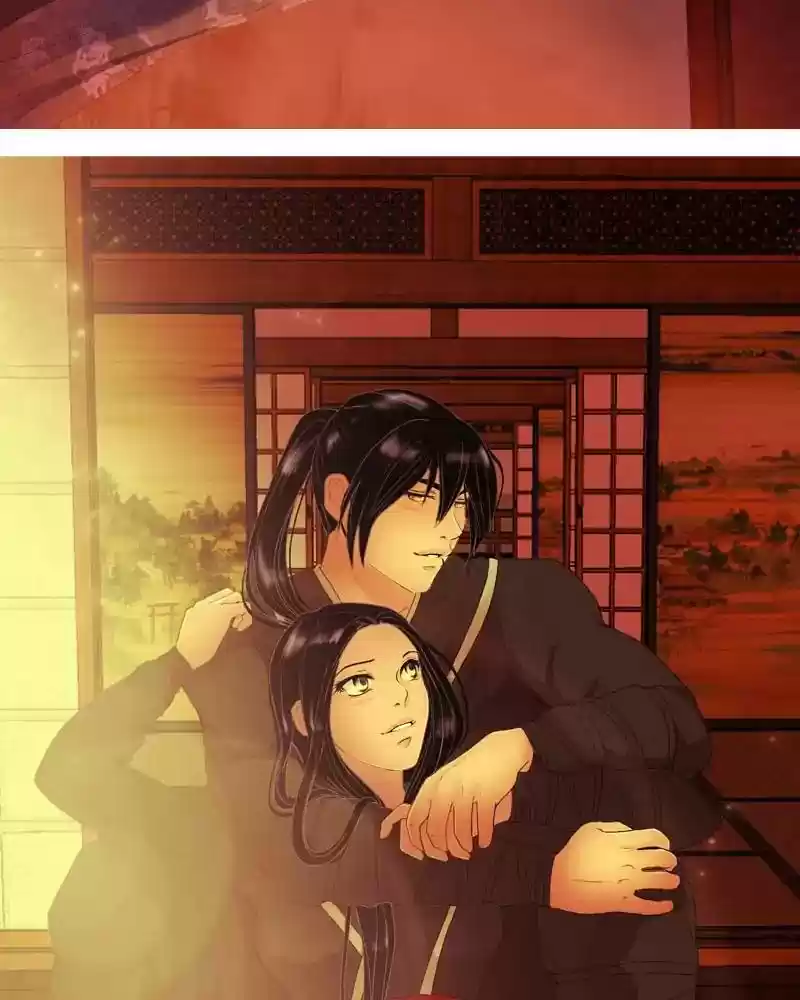 My Dear Cold-Blooded King Chapter 96: