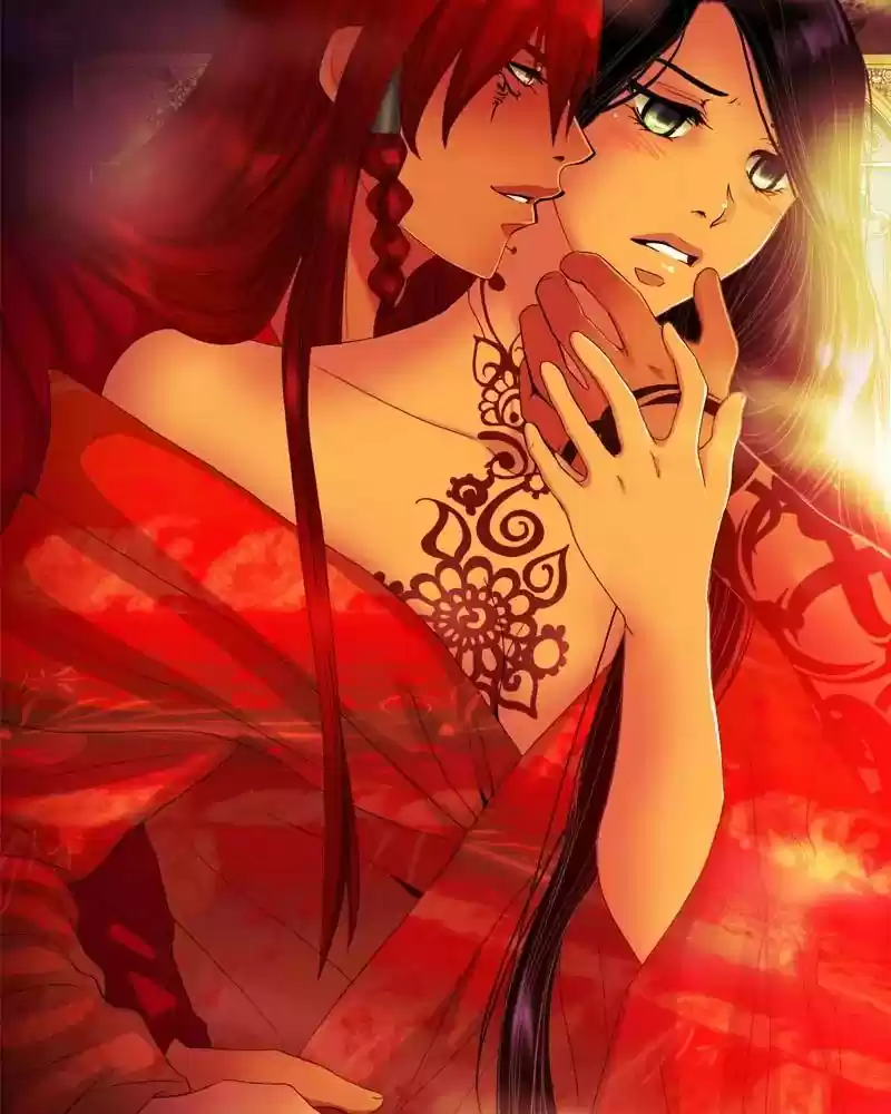 My Dear Cold-Blooded King Chapter 96: