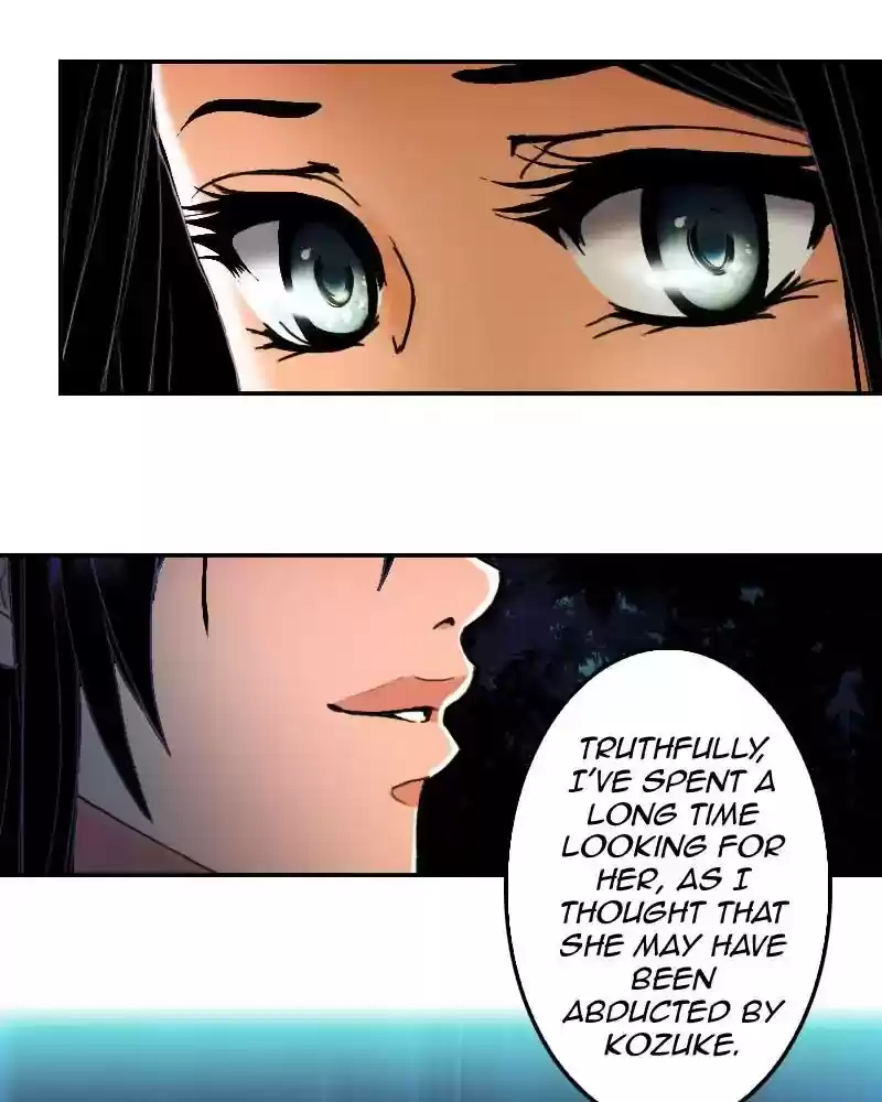 My Dear Cold-Blooded King Chapter 97: