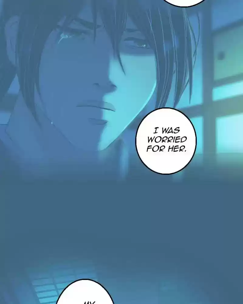 My Dear Cold-Blooded King Chapter 97: