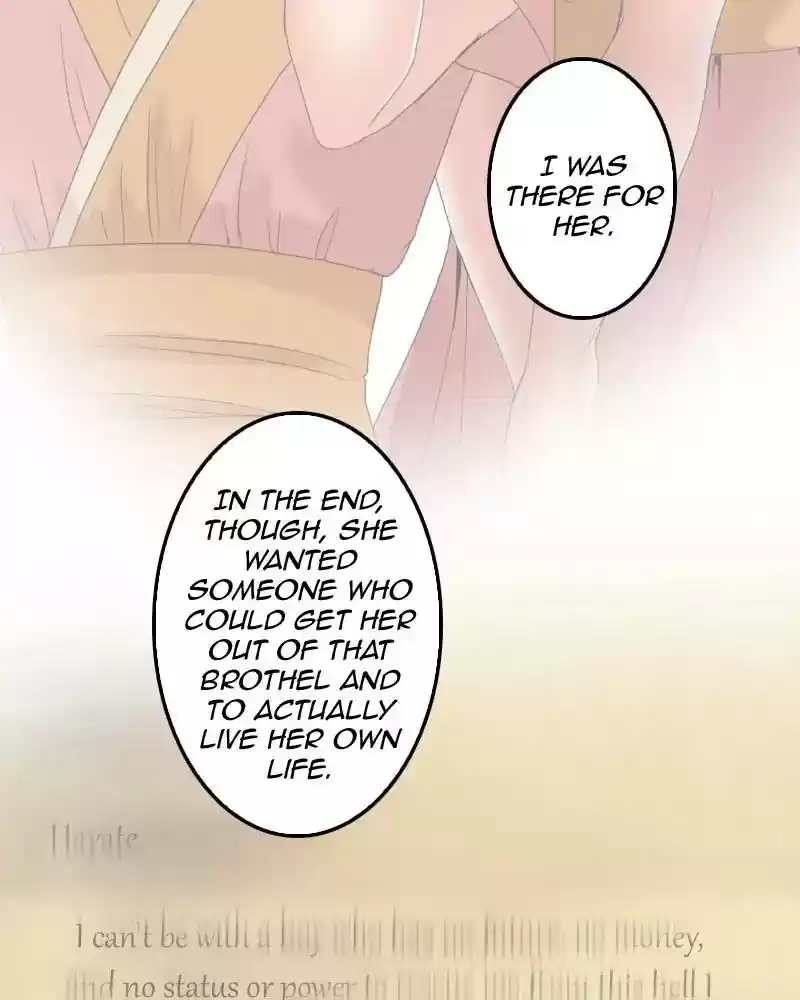 My Dear Cold-Blooded King Chapter 97: