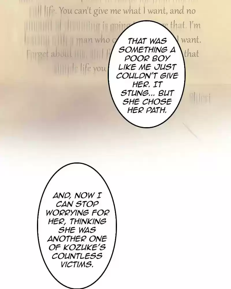 My Dear Cold-Blooded King Chapter 97: