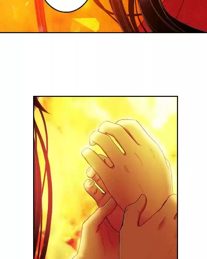 My Dear Cold-Blooded King Chapter 97: