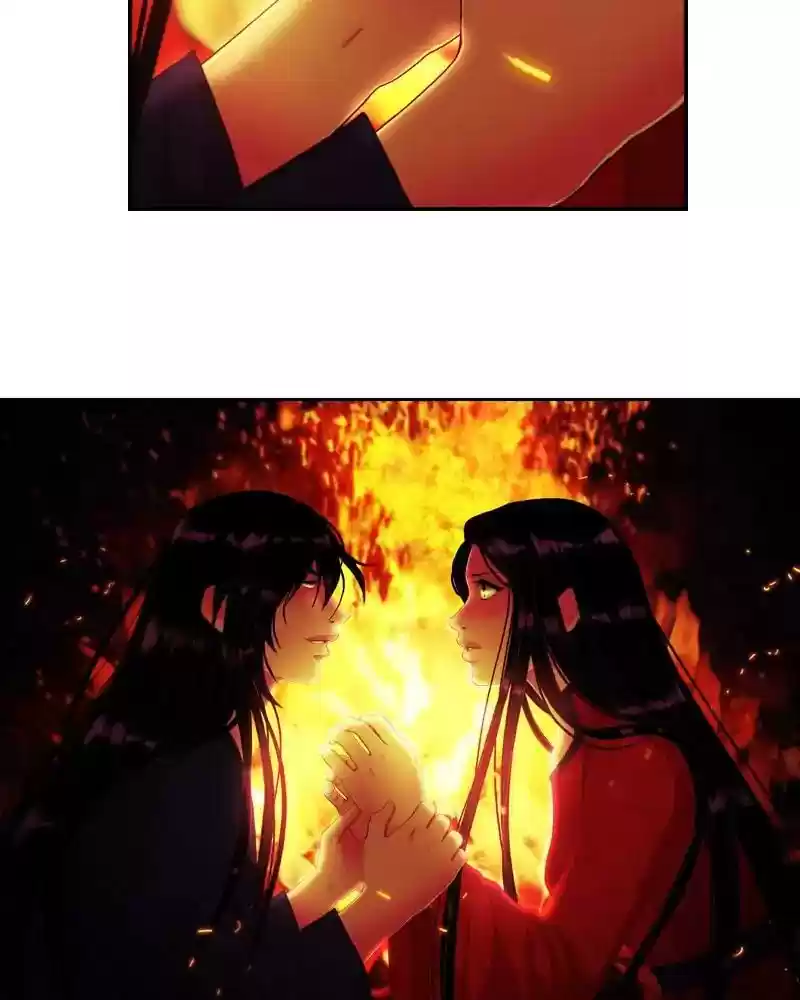 My Dear Cold-Blooded King Chapter 97: