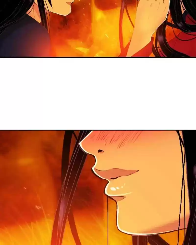 My Dear Cold-Blooded King Chapter 97: