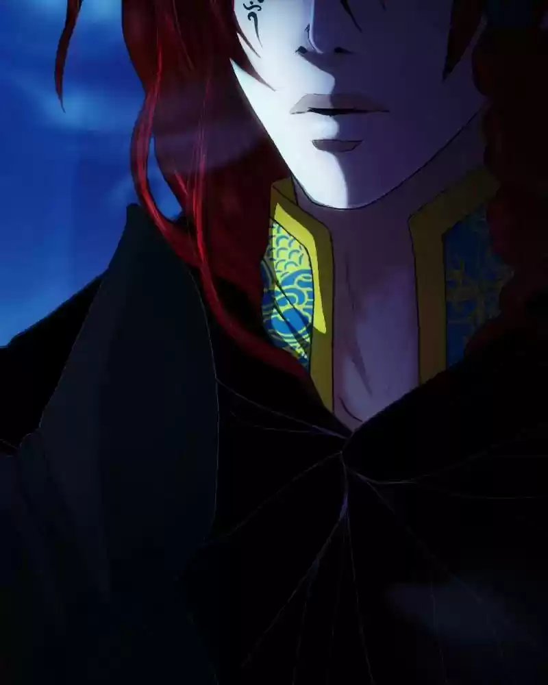 My Dear Cold-Blooded King Chapter 97: