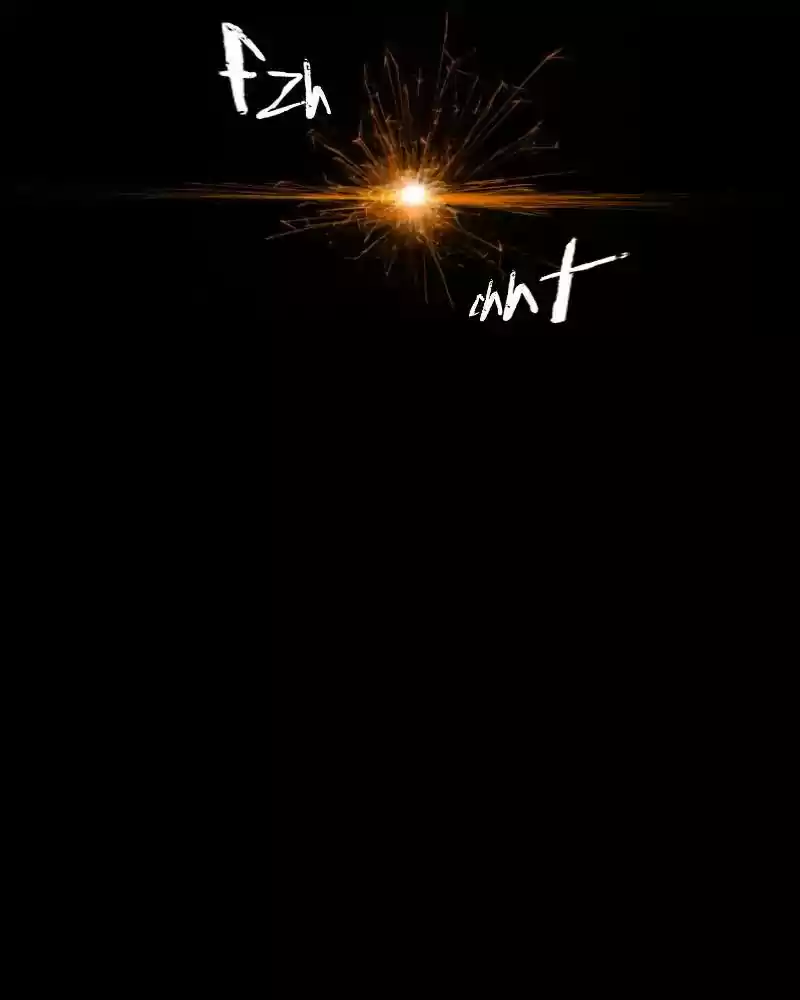 My Dear Cold-Blooded King Chapter 98: