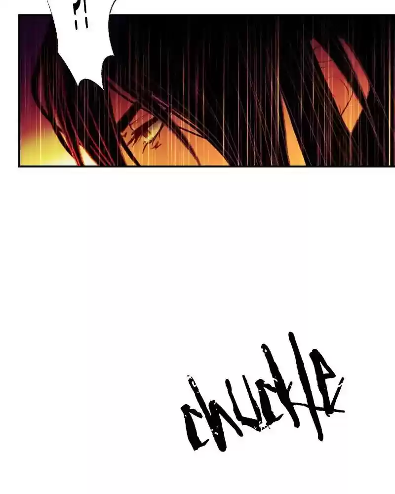 My Dear Cold-Blooded King Chapter 98: