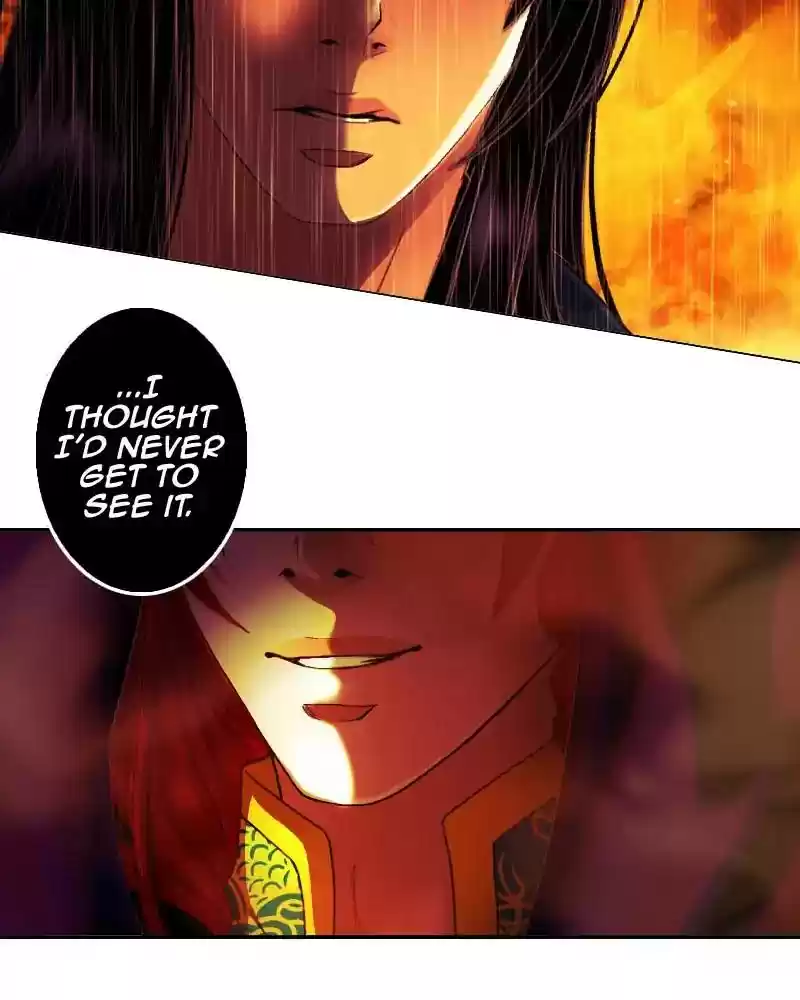 My Dear Cold-Blooded King Chapter 98: