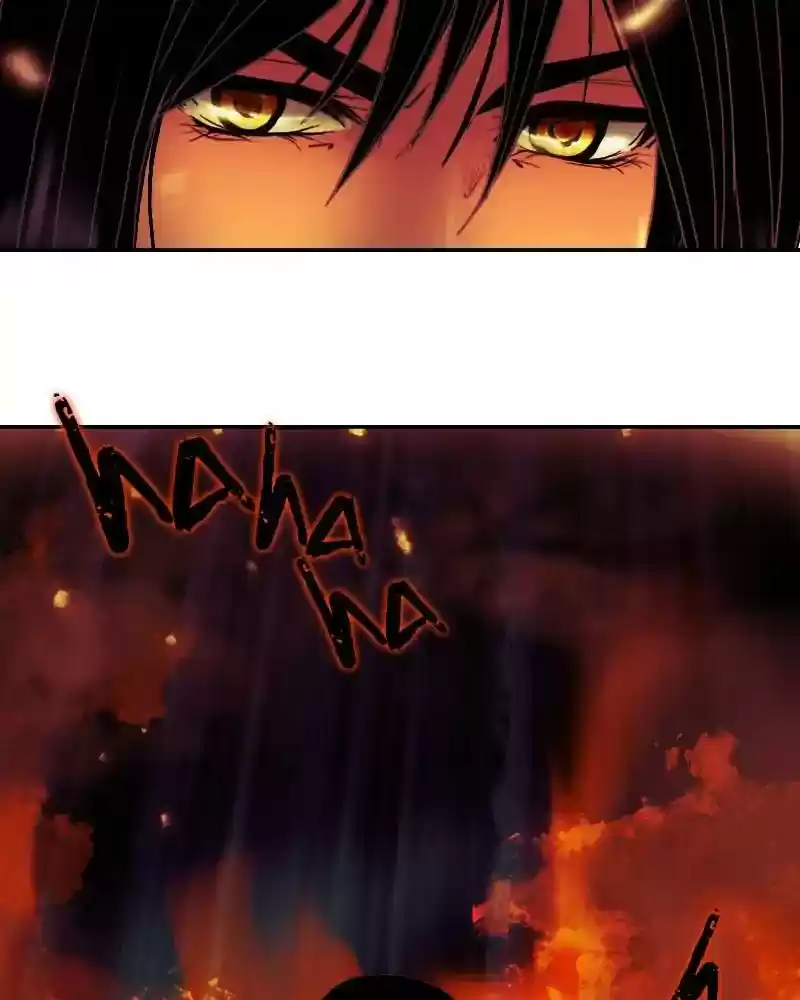 My Dear Cold-Blooded King Chapter 98: