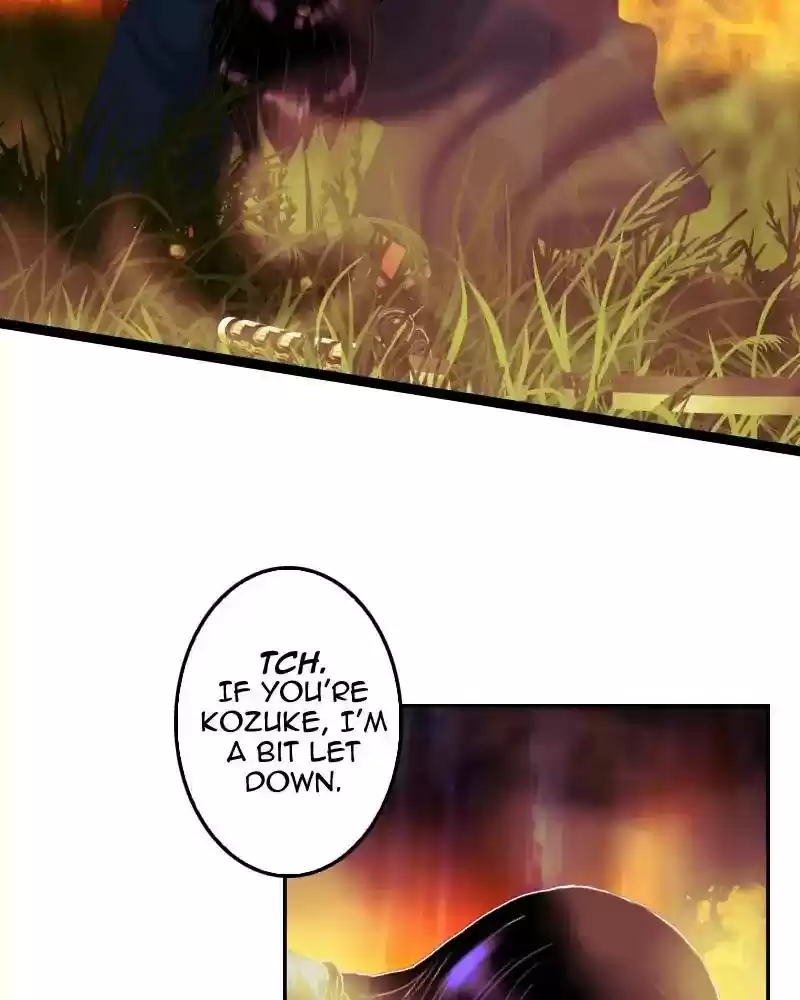 My Dear Cold-Blooded King Chapter 98: