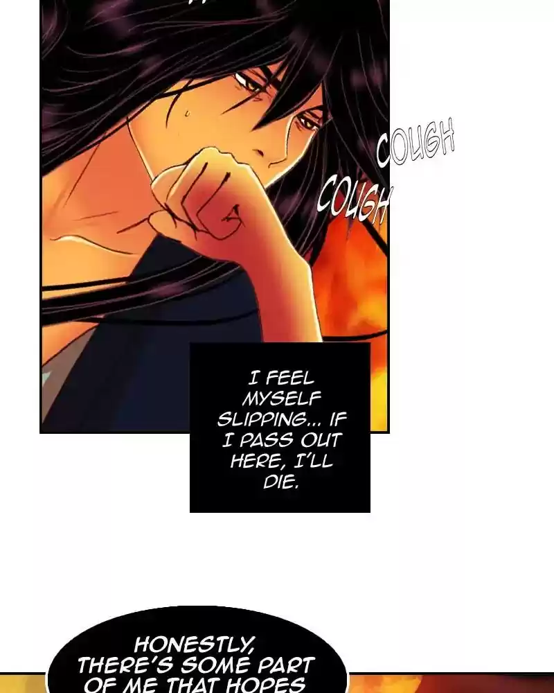 My Dear Cold-Blooded King Chapter 98: