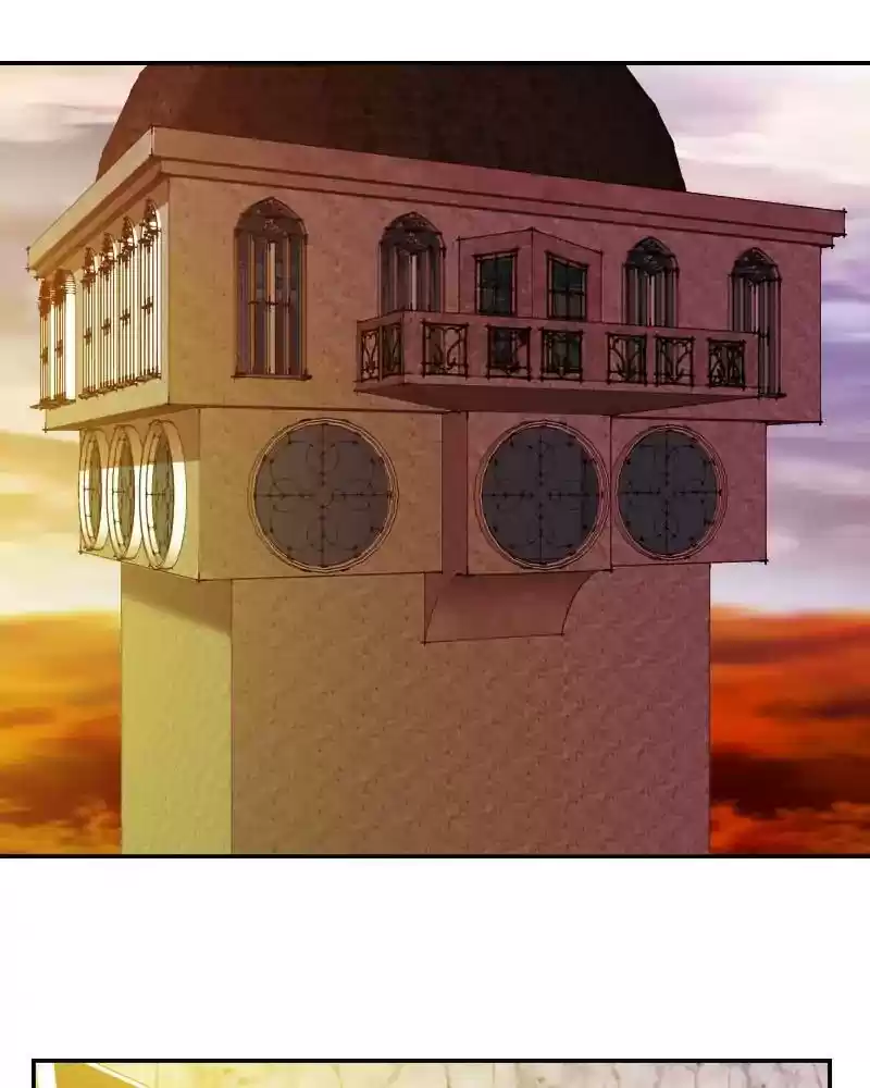 My Dear Cold-Blooded King Chapter 98: