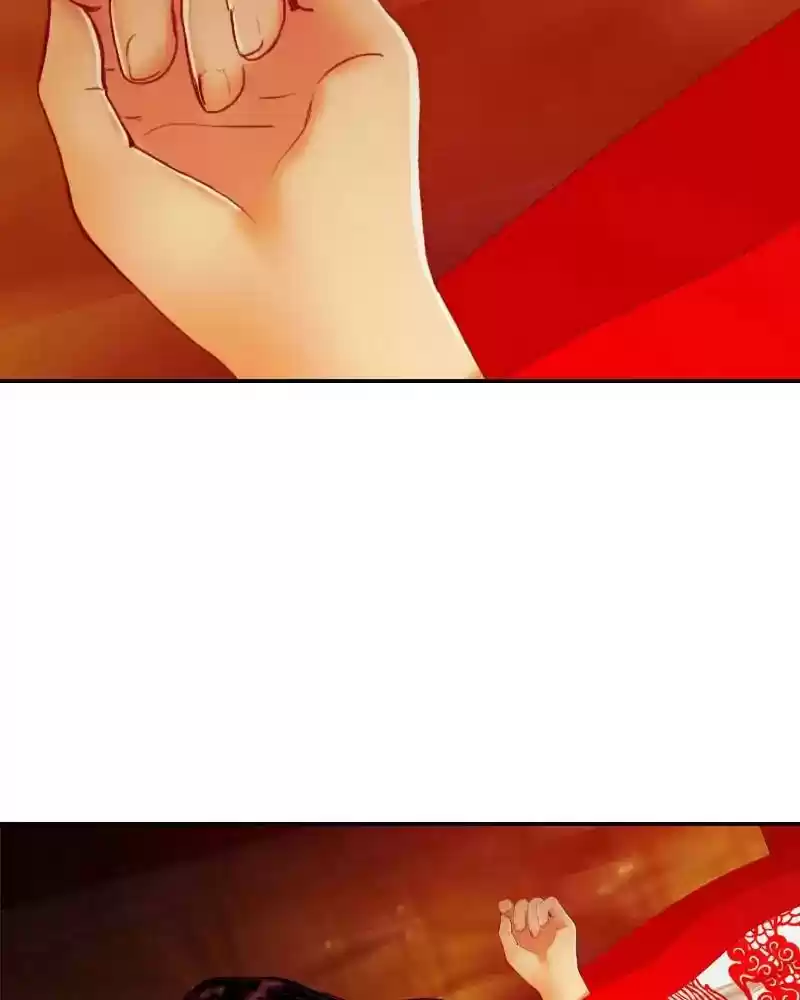 My Dear Cold-Blooded King Chapter 98: