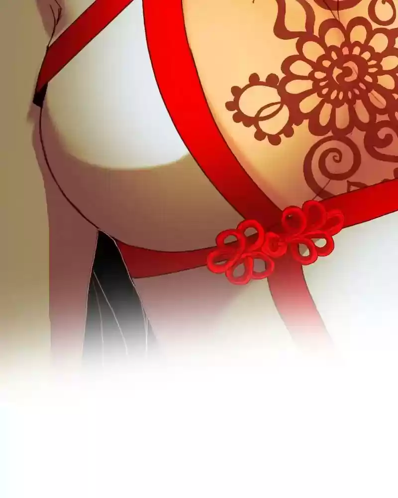 My Dear Cold-Blooded King Chapter 98: