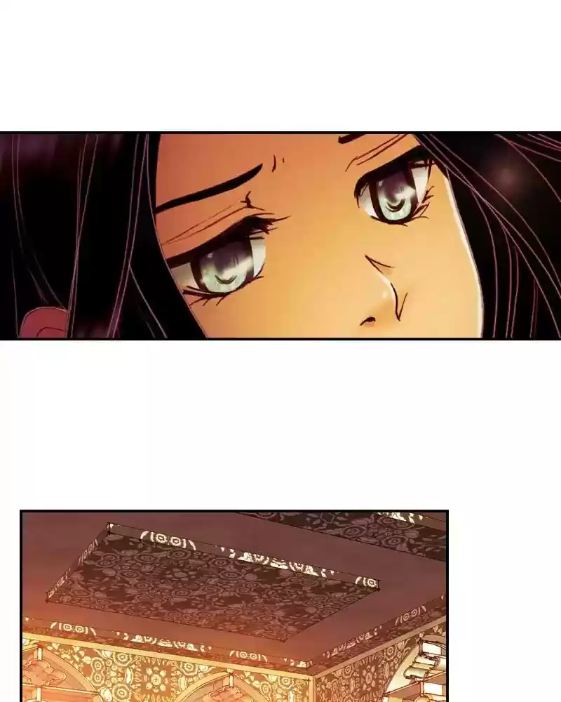 My Dear Cold-Blooded King Chapter 99: