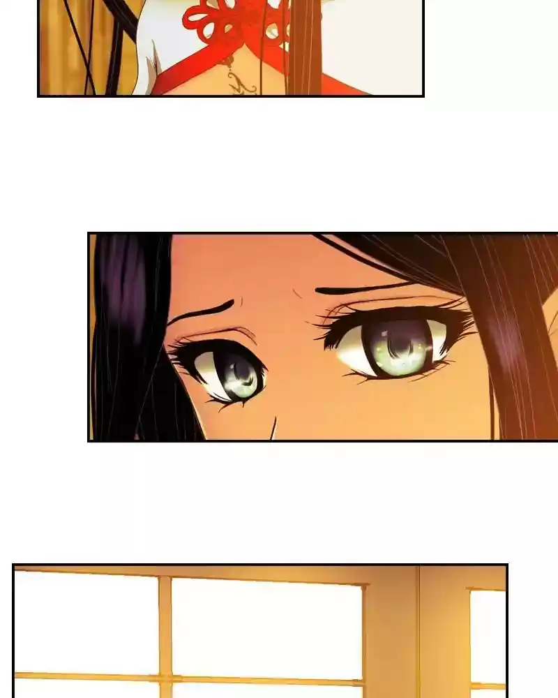 My Dear Cold-Blooded King Chapter 99: