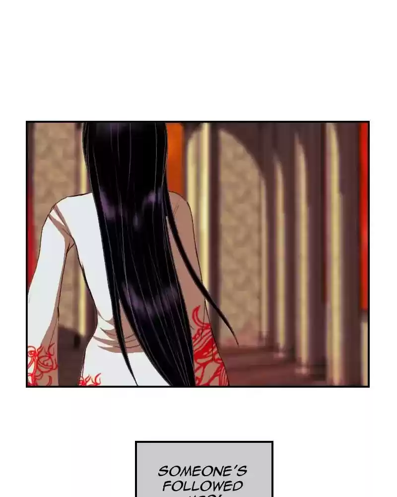 My Dear Cold-Blooded King Chapter 99: