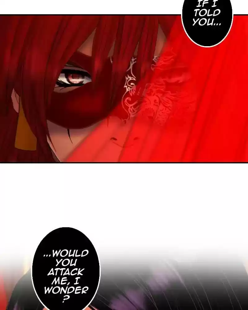 My Dear Cold-Blooded King Chapter 99: