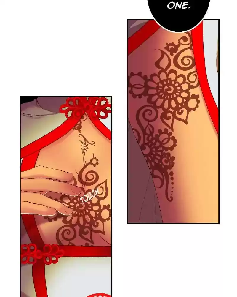 My Dear Cold-Blooded King Chapter 99: