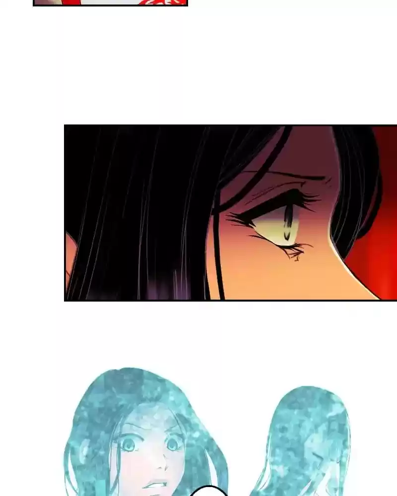 My Dear Cold-Blooded King Chapter 99: