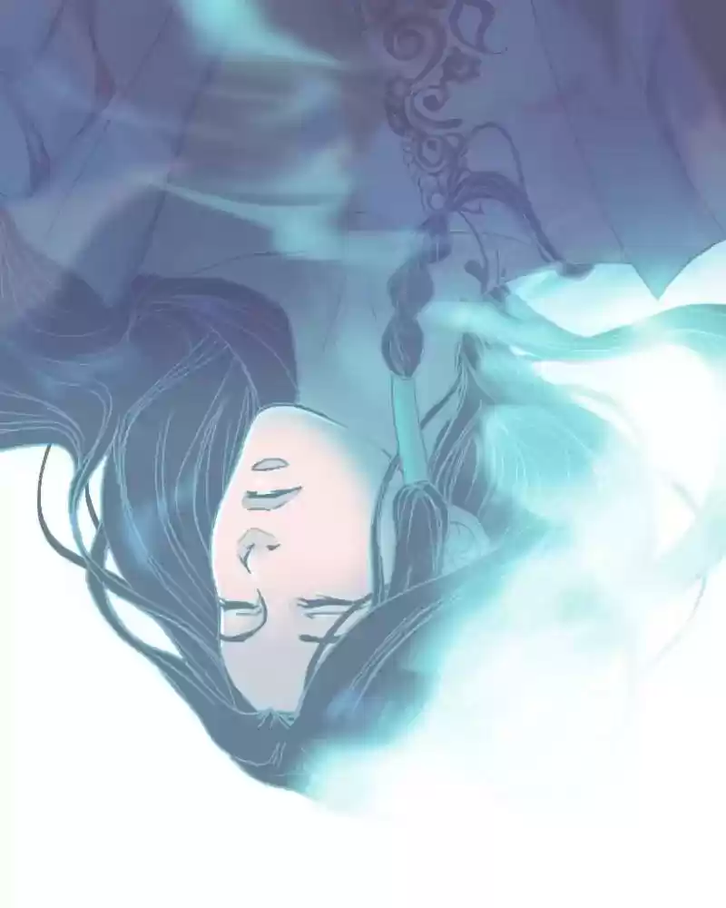 My Dear Cold-Blooded King Chapter 99: