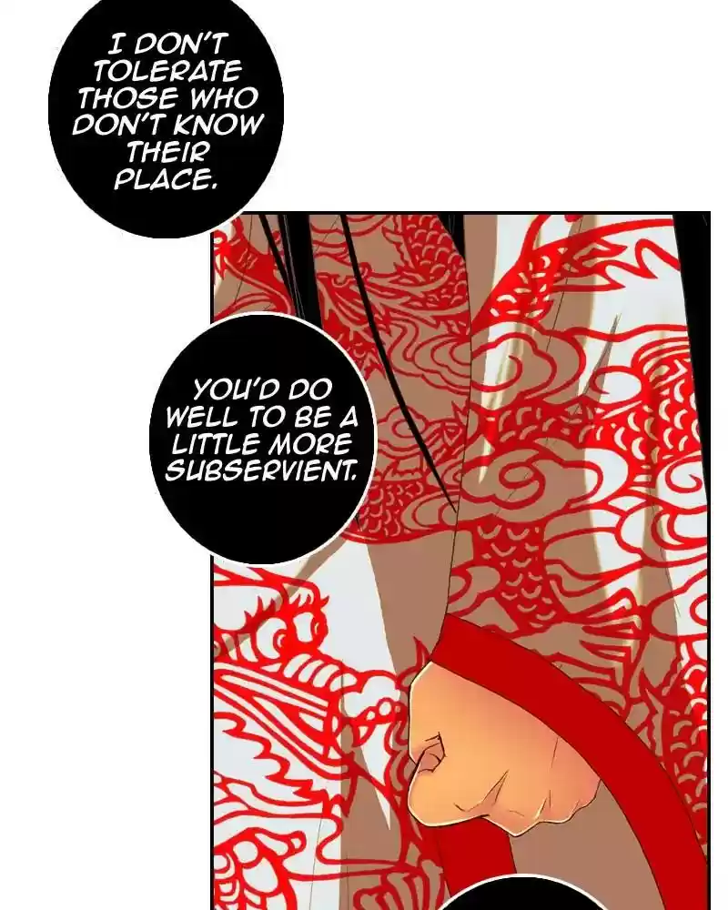 My Dear Cold-Blooded King Chapter 99: