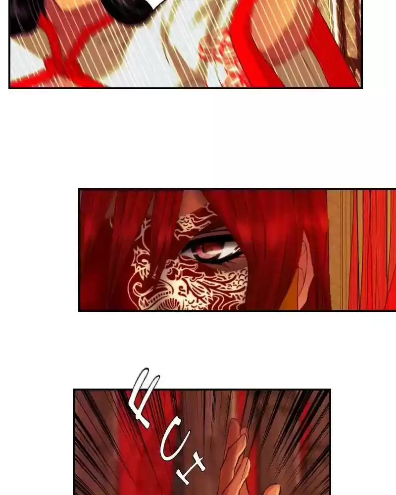 My Dear Cold-Blooded King Chapter 99: