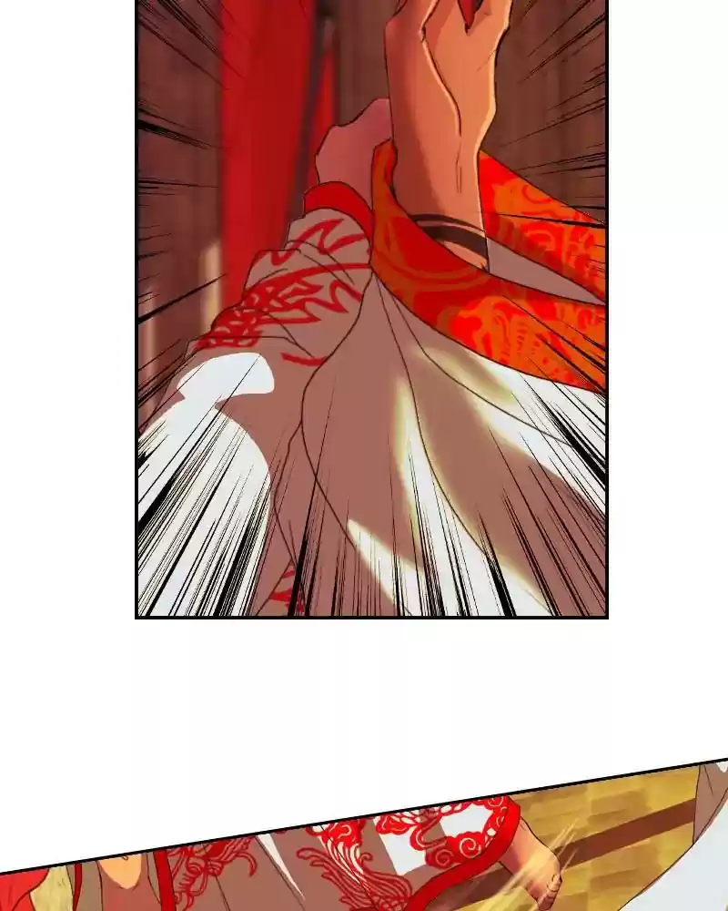 My Dear Cold-Blooded King Chapter 99: